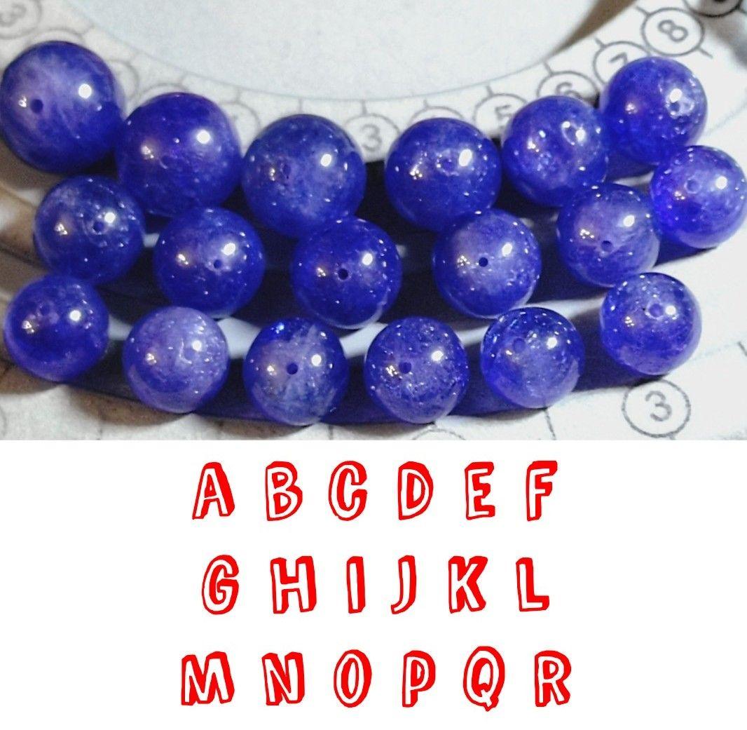 ★超大粒！ジュエリークラスタンザナイト13ミリビーズG(SA+ クリア)