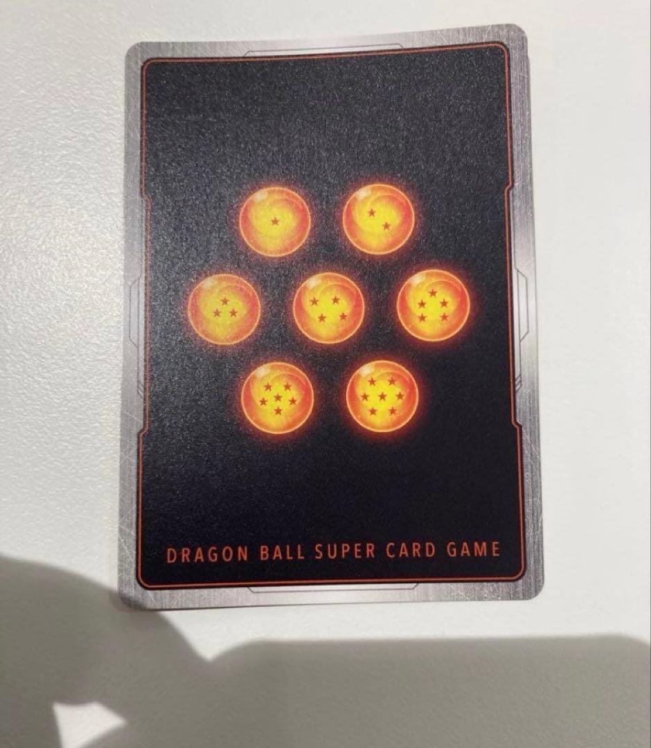 美品　孫悟飯 少年期 R パラレル SB02-006 フュージョンワールド