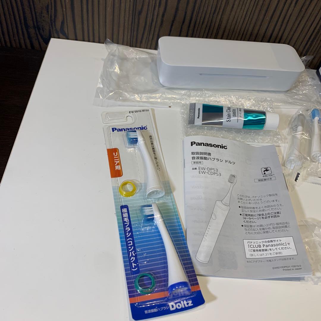 Panasonic EW-DP53-S　ドルツ　音波振動ハブラシ