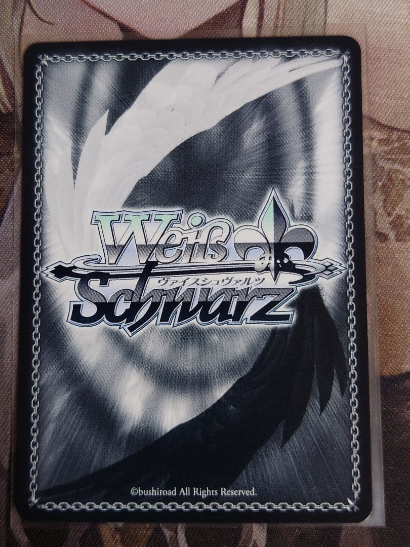 シークレットサービス・デモリッシュ 朝倉 可憐　SPサイン