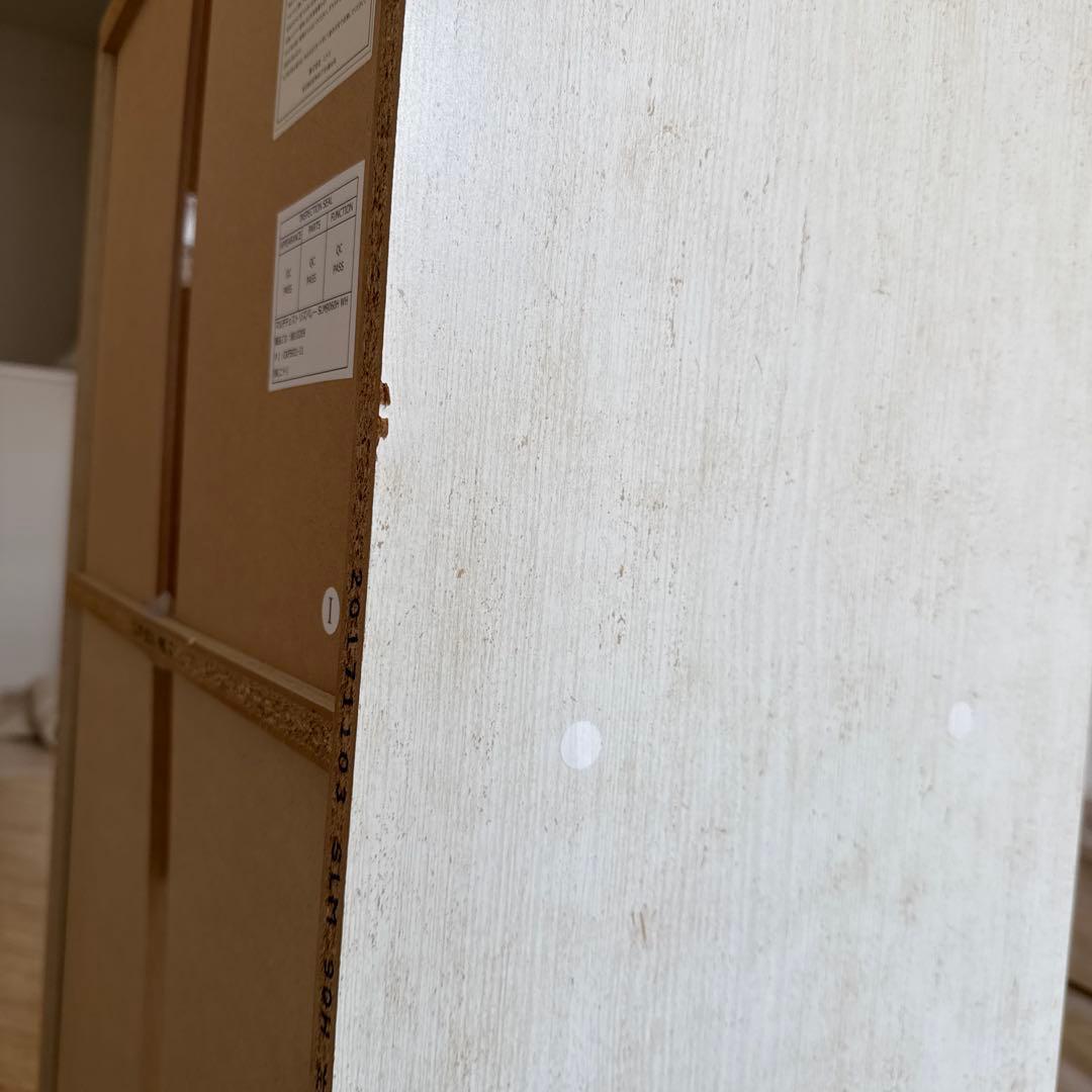 ニトリ　マルチチェストリズバレー