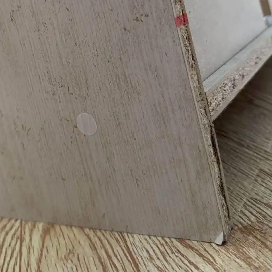 ニトリ　マルチチェストリズバレー