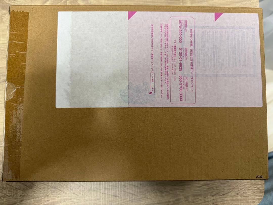 （真骨彫製法） 仮面ライダーオーズ タジャドルコンボ（最終回Ver.）