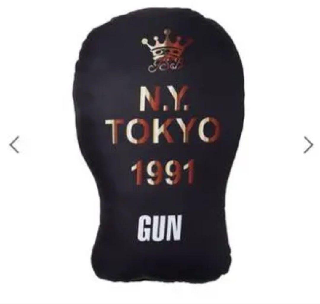 三代目JSB　岩田剛典　ペール缶（新品）