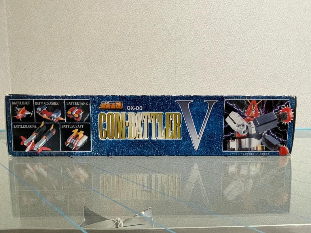 【絶版　未開封品】超合金魂　GX-03　コンバトラーV