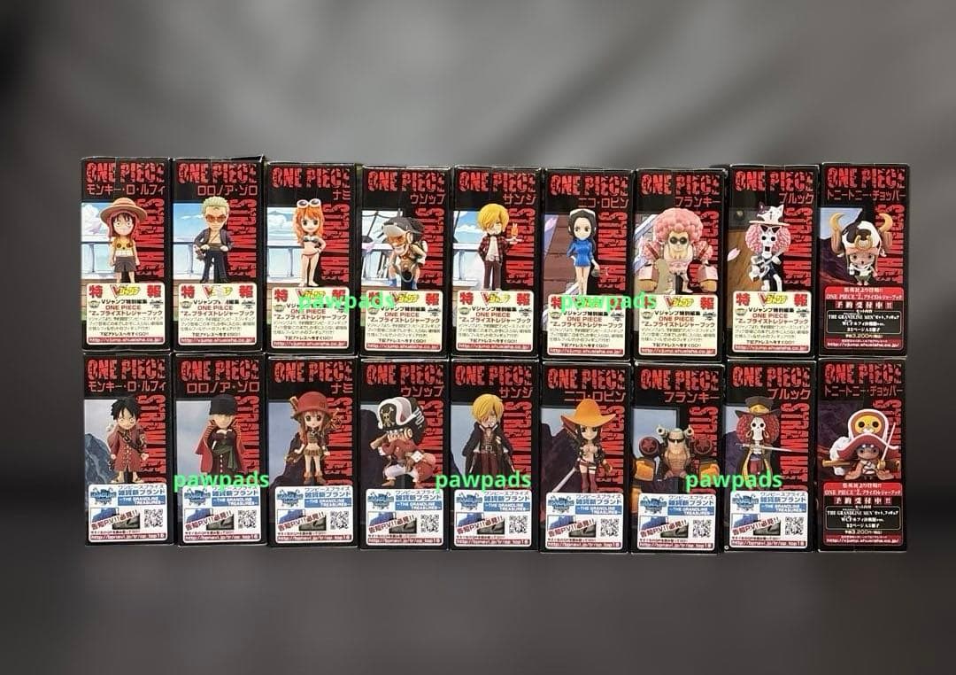 ワンピース　ワールドコレクタブルフィギュア　フィルムゼット　麦わらの一味セット