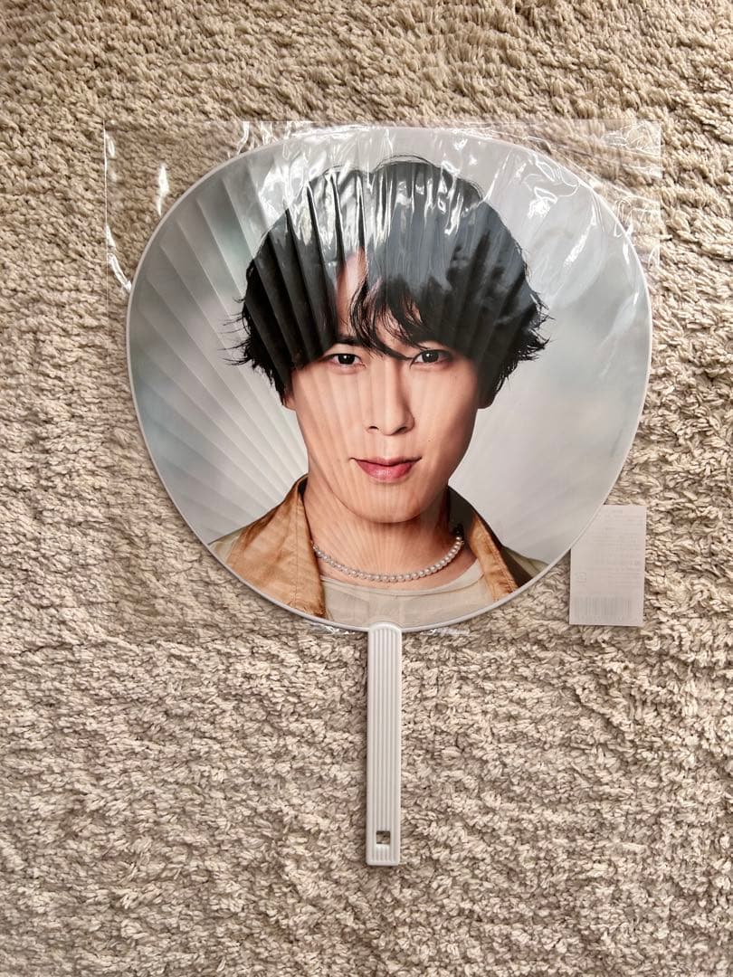 【明日まで】宮舘涼太 うちわまとめ売り値下げ中