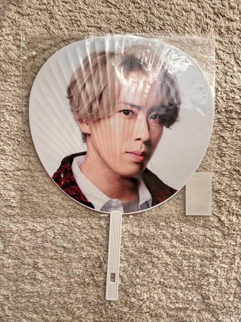 【明日まで】宮舘涼太 うちわまとめ売り値下げ中