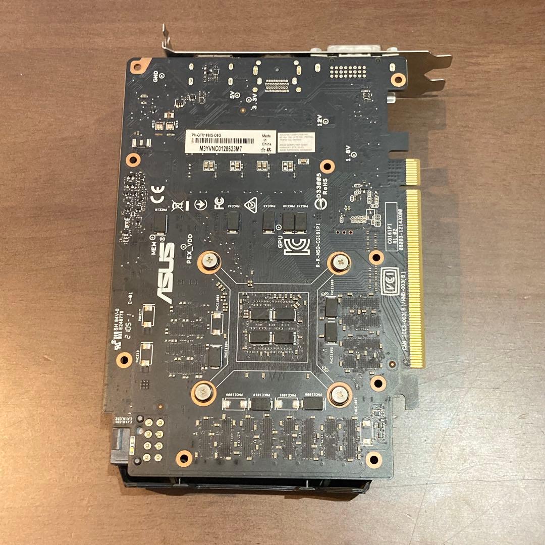 ASUS gtx1660super 6gb ジャンク