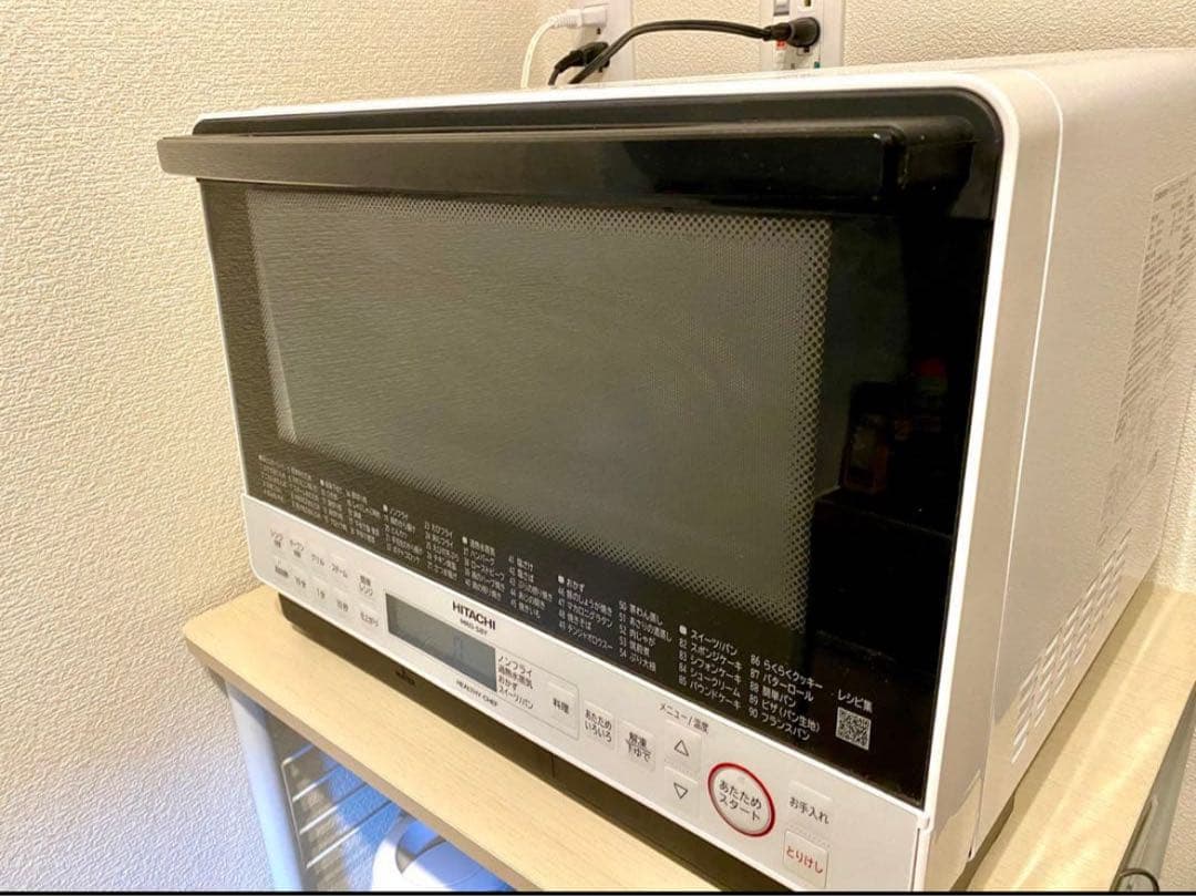 置き配)HITACHI オーブンレンジ ホワイト