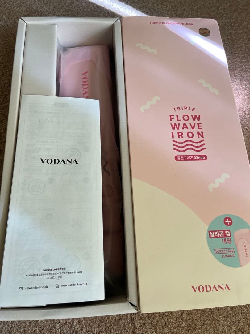VODANA トリプルフローウェーブアイロン 32mm
