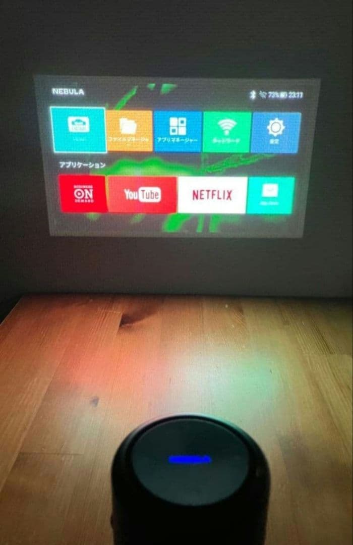 ★完全動作品★　NEBULA CAPSULE PRO　お早めに！★美品