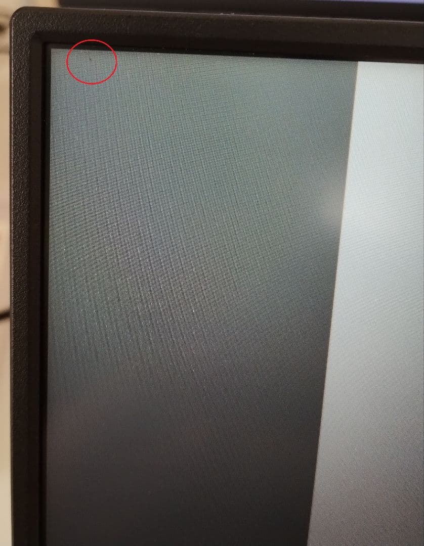 IODATA モバイルモニター 15.6型 EX-LDC161DBM