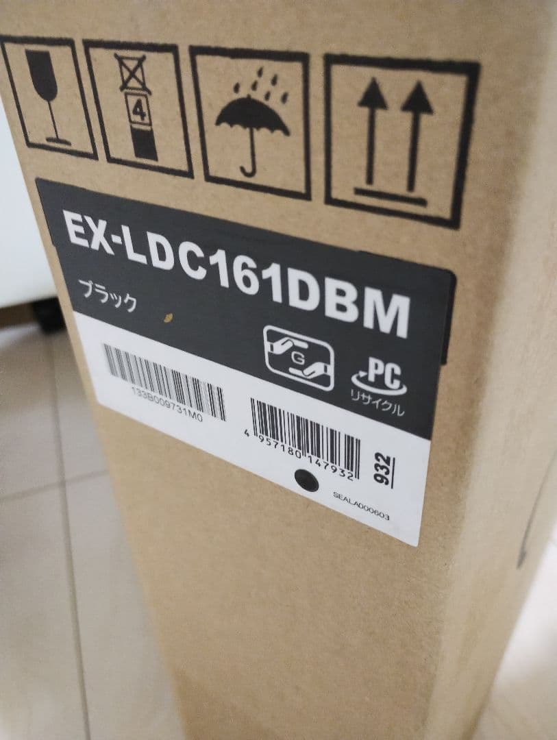 IODATA モバイルモニター 15.6型 EX-LDC161DBM