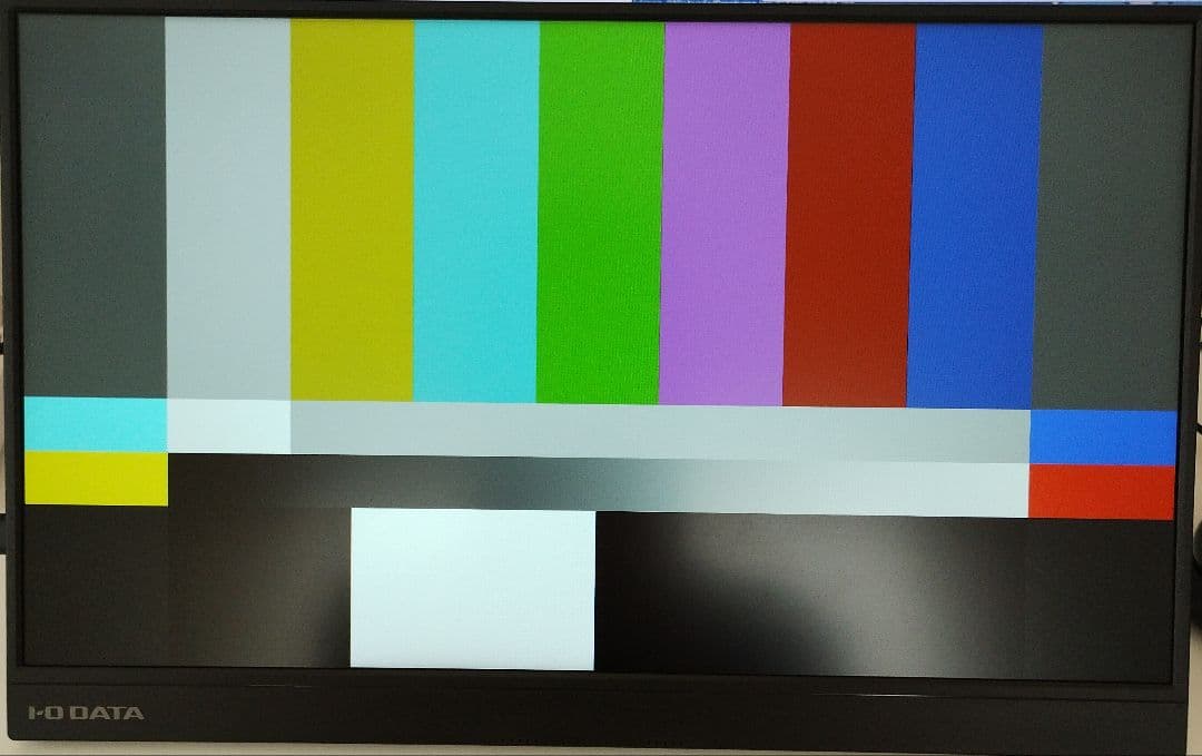 IODATA モバイルモニター 15.6型 EX-LDC161DBM