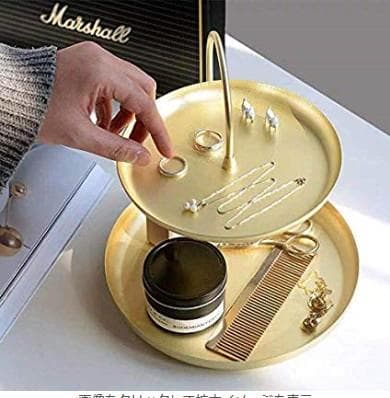 アクセサリー　ジュエリー　３段トレイ　収納　アフタヌーンティー