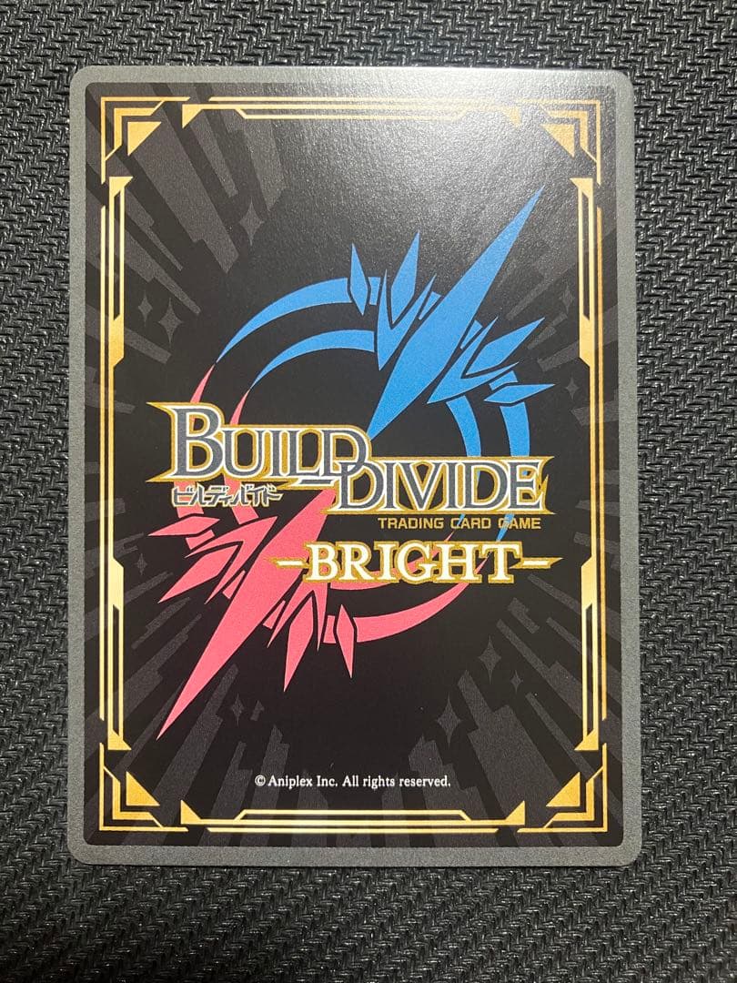 ビルディバイドブライト 着せ恋 黒江雫 喜多川海夢 SC サイン