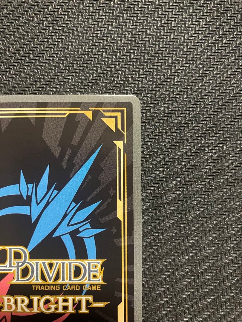 ビルディバイドブライト 着せ恋 黒江雫 喜多川海夢 SC サイン