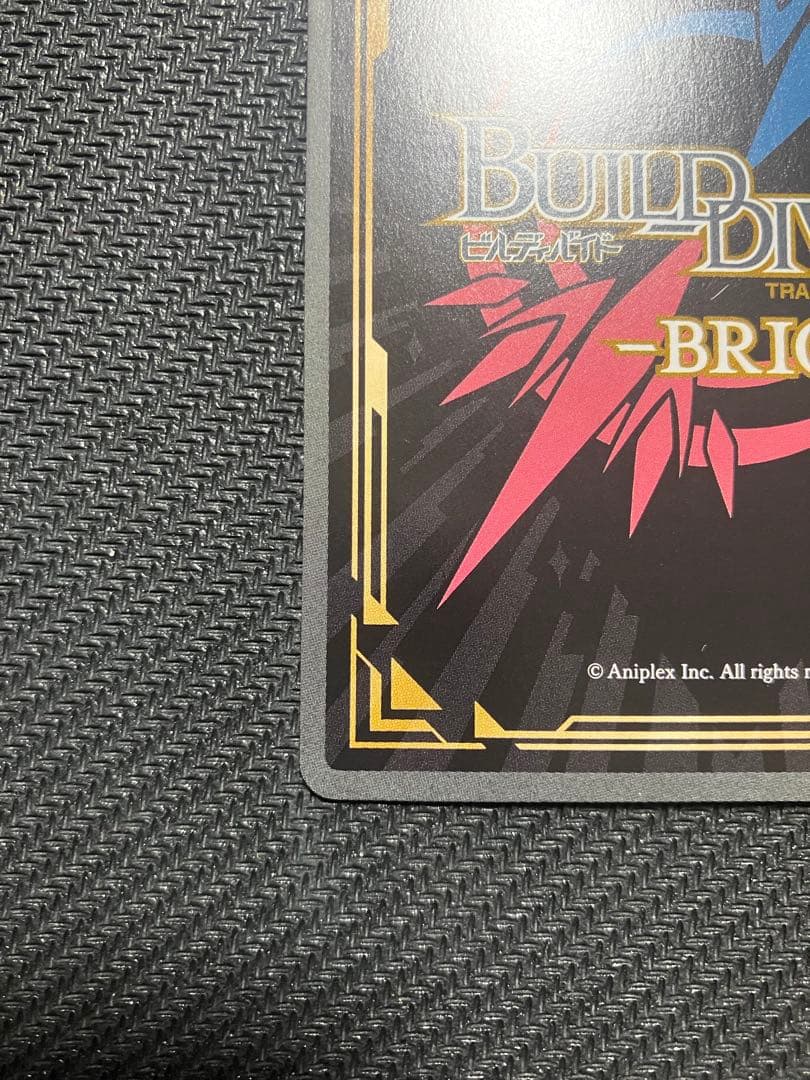 ビルディバイドブライト 着せ恋 黒江雫 喜多川海夢 SC サイン