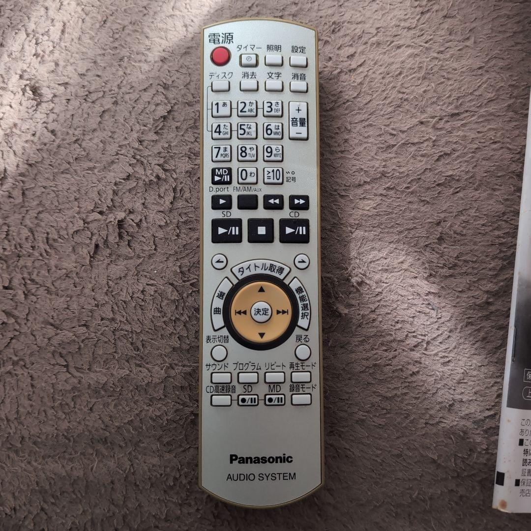 Panasonic D-dock 5CD Changer ミニコンポ