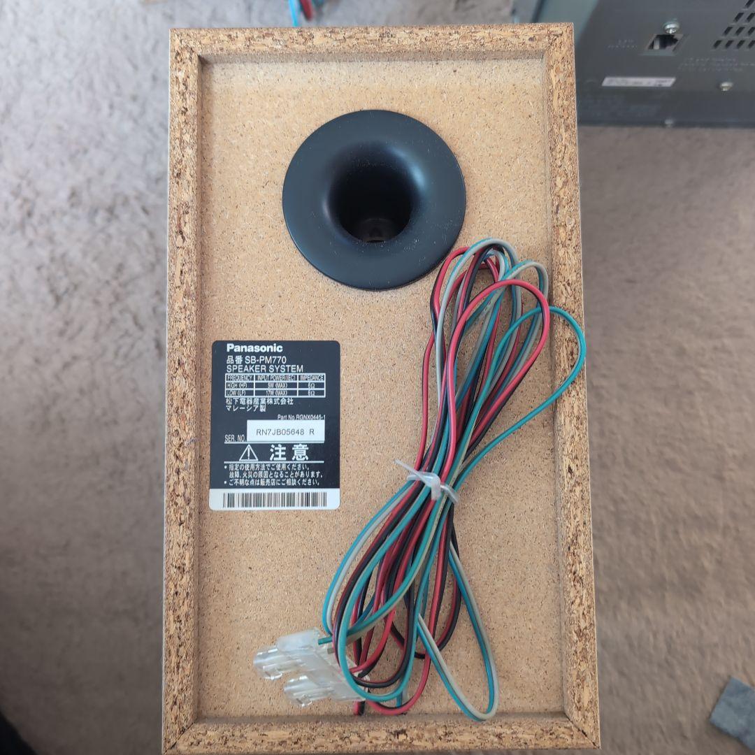 Panasonic D-dock 5CD Changer ミニコンポ