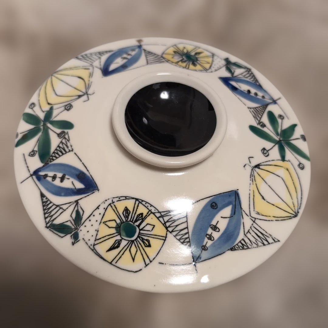 北欧ヴィンテージ/ロールストランド オーブン皿