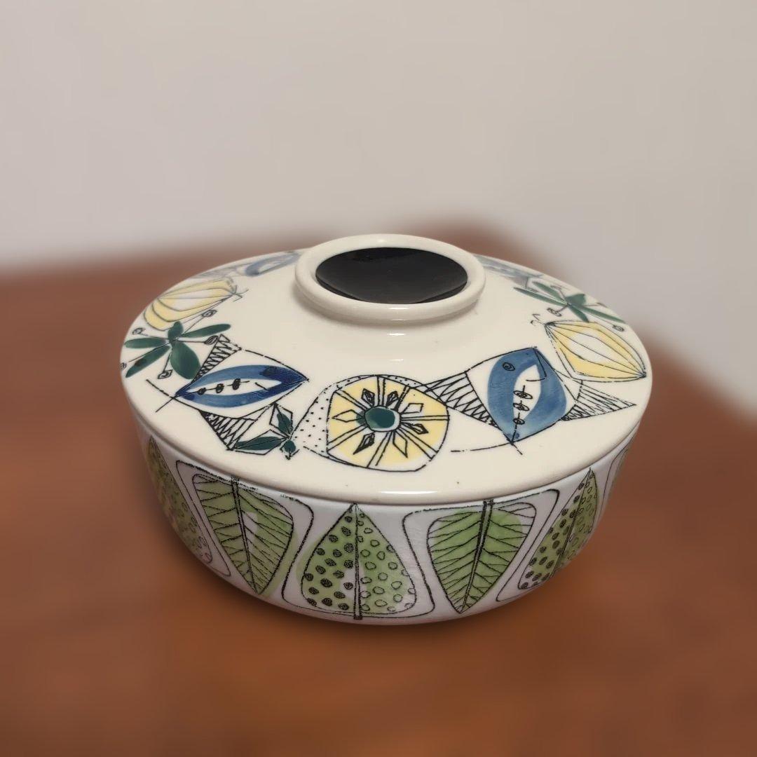 北欧ヴィンテージ/ロールストランド オーブン皿