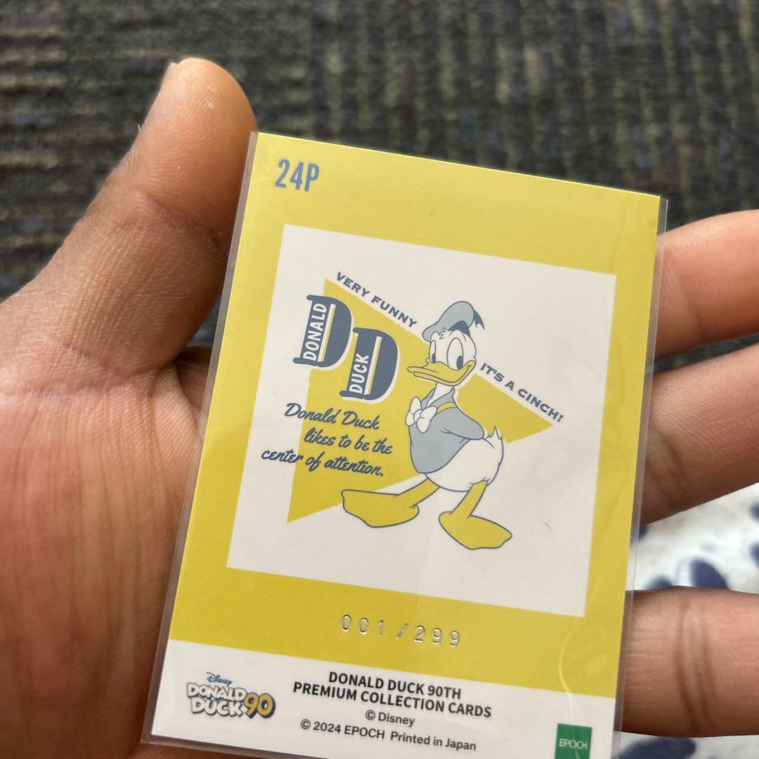 ドナルドダック90周年プレミアムコレクションカード