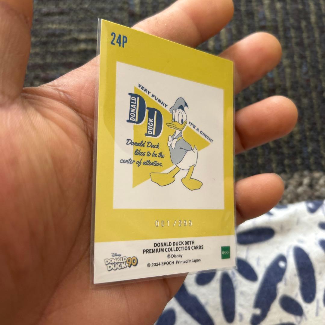 ドナルドダック90周年プレミアムコレクションカード