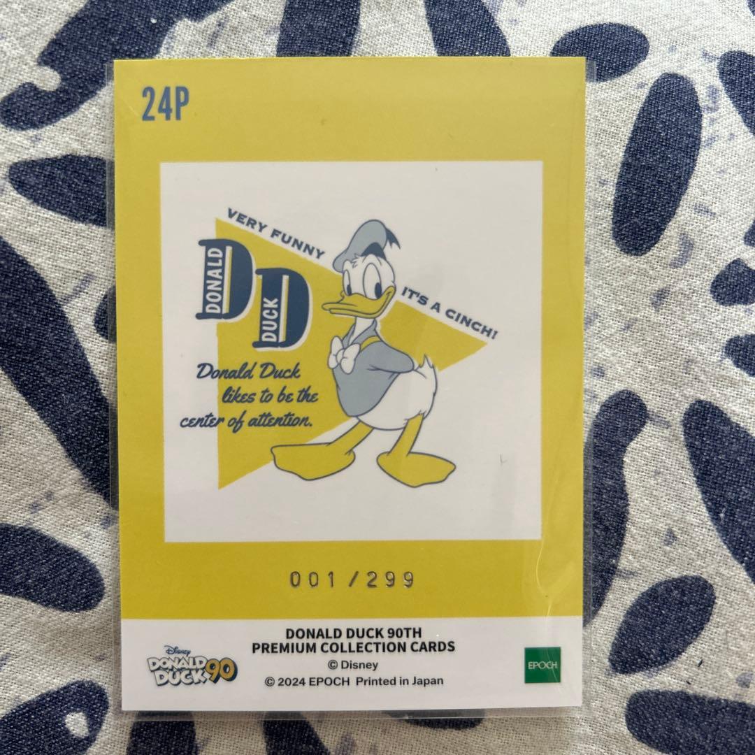 ドナルドダック90周年プレミアムコレクションカード