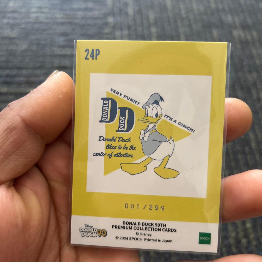 ドナルドダック90周年プレミアムコレクションカード
