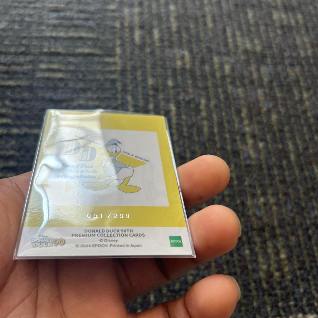 ドナルドダック90周年プレミアムコレクションカード