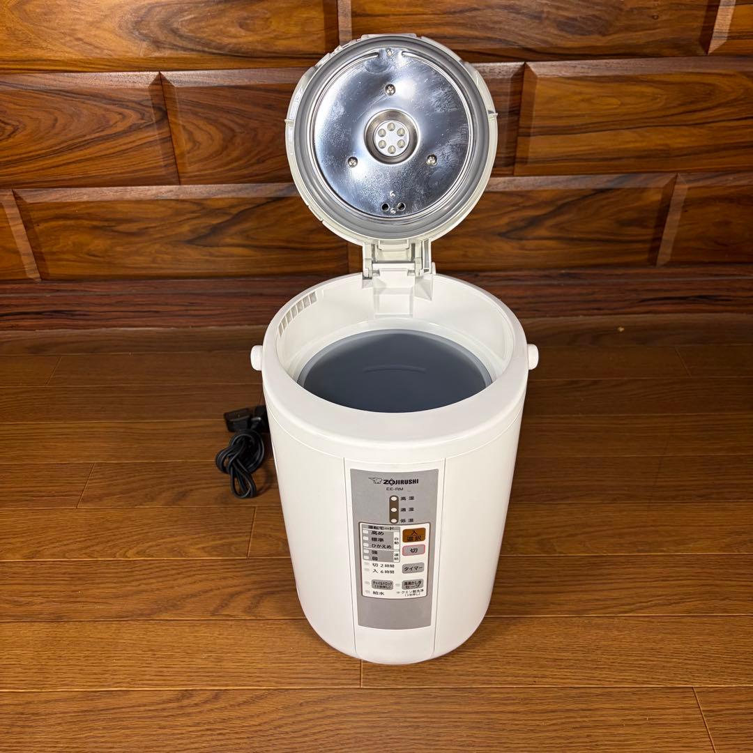 ZOJIRUSHI 象印 EE-RM 50スチーム式加湿器 大容量 美品