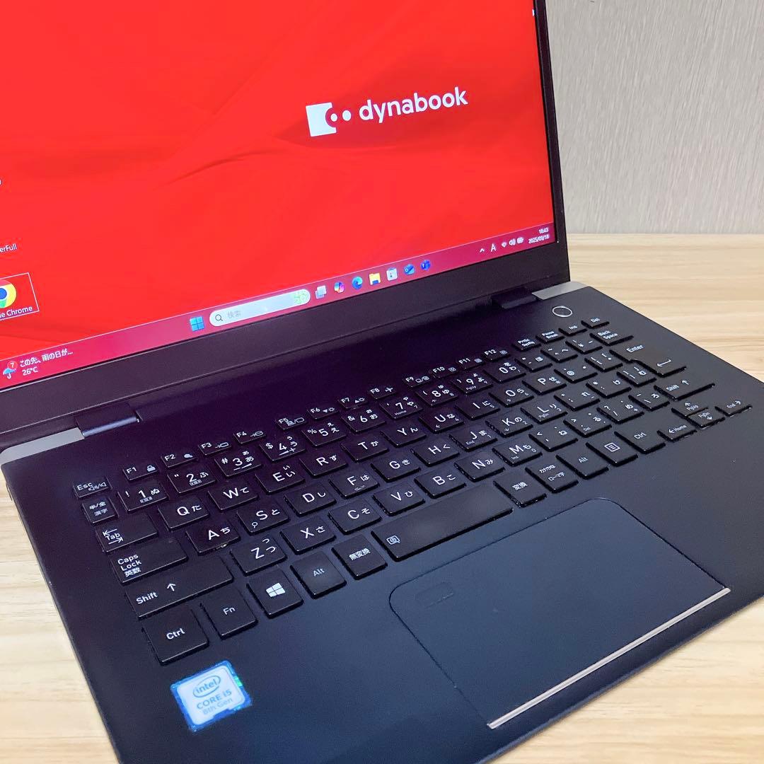 第8世代！dynabook G83DN i5 Windows11 SSD256
