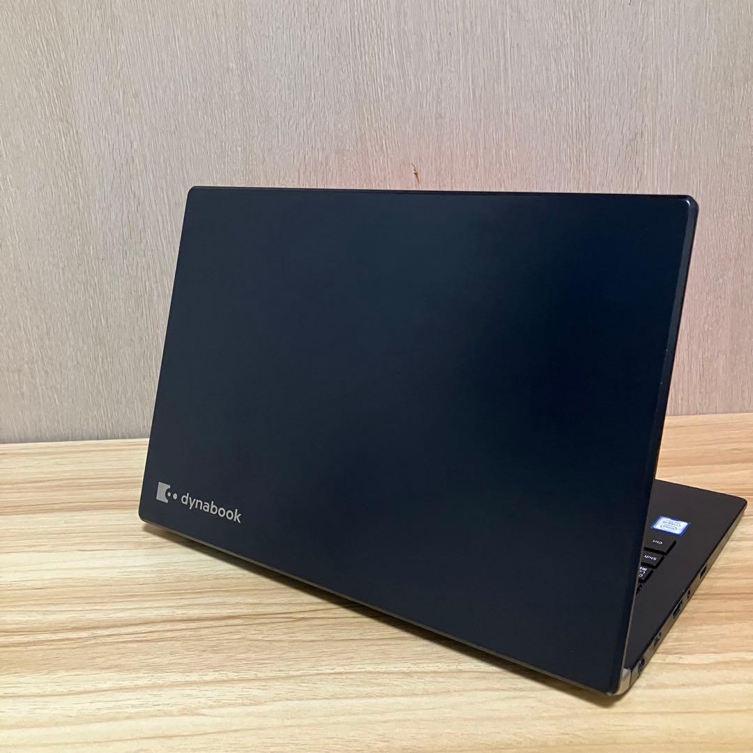 第8世代！dynabook G83DN i5 Windows11 SSD256