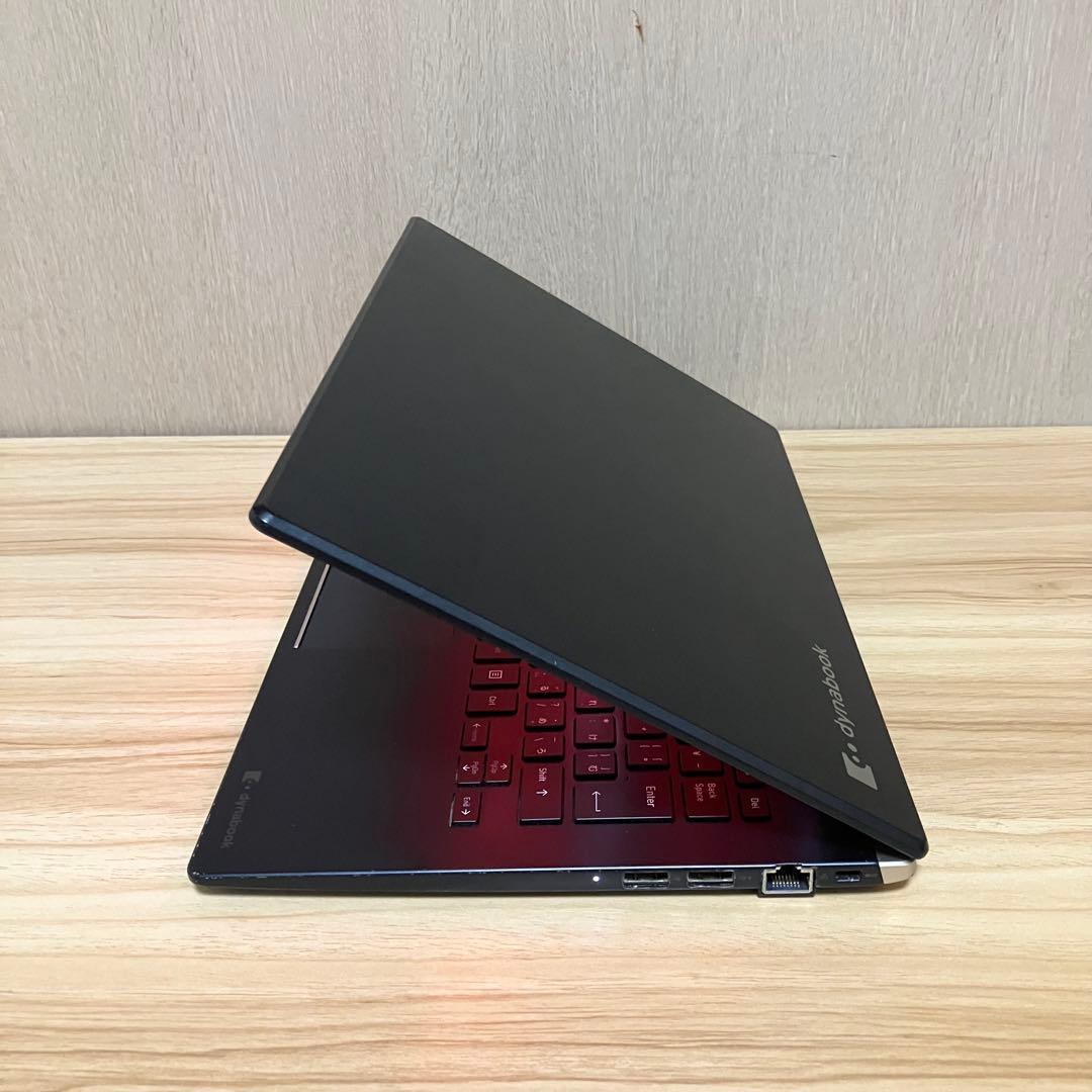 第8世代！dynabook G83DN i5 Windows11 SSD256