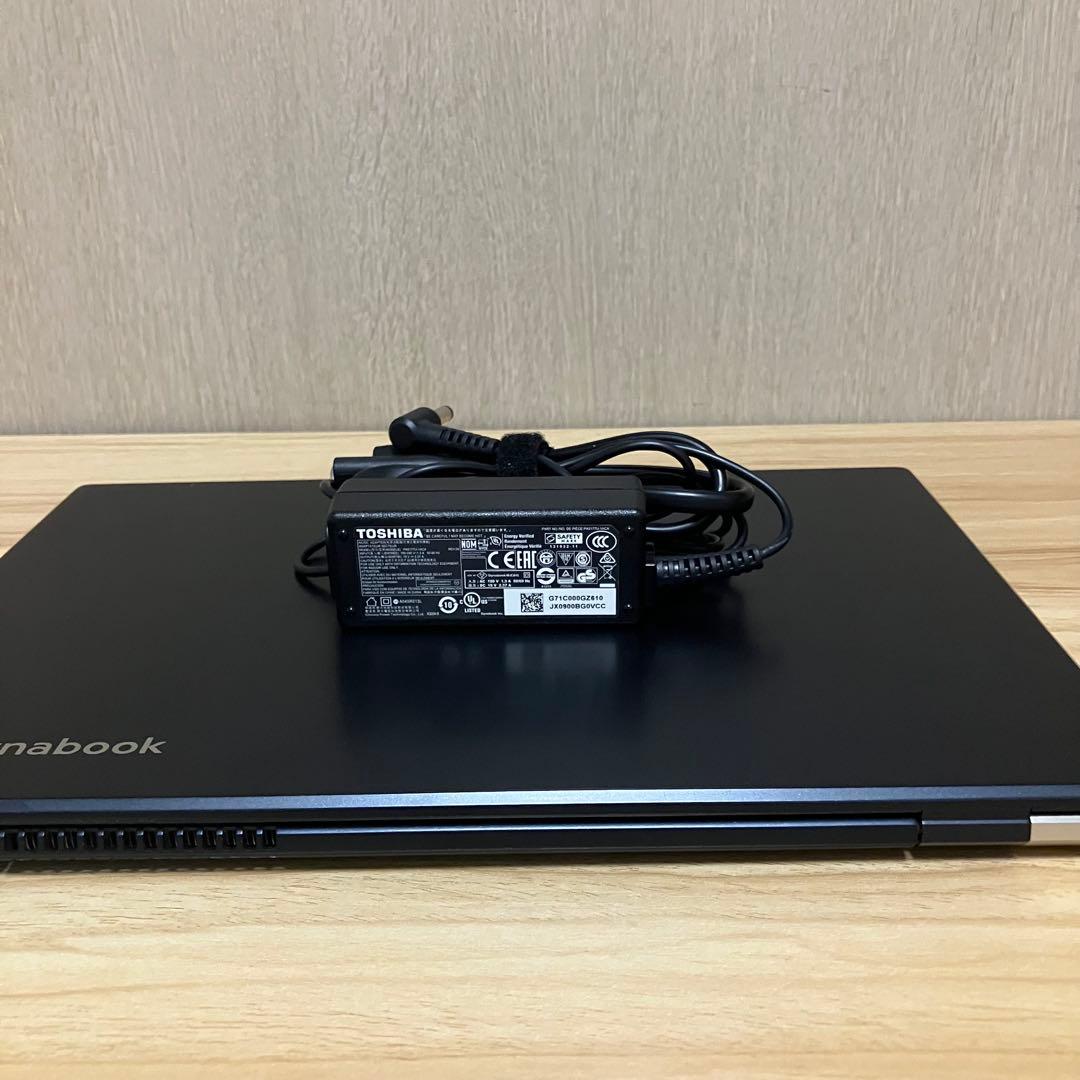 第8世代！dynabook G83DN i5 Windows11 SSD256