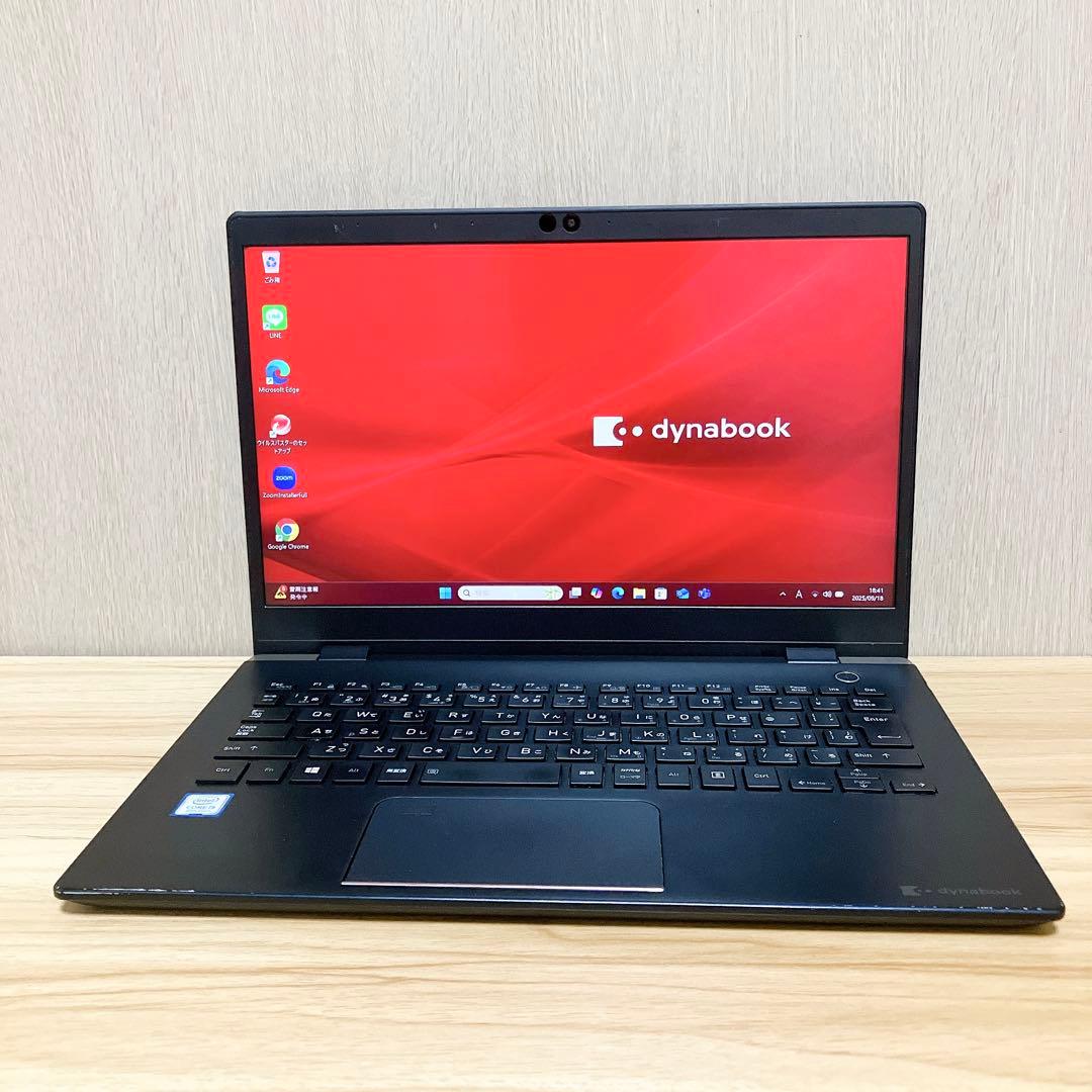 第8世代！dynabook G83DN i5 Windows11 SSD256