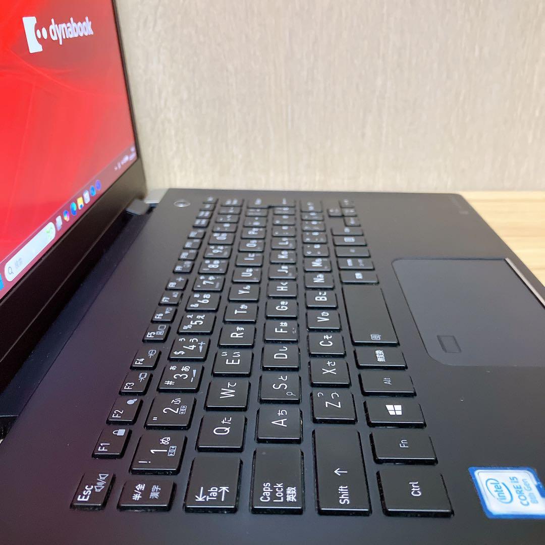 第8世代！dynabook G83DN i5 Windows11 SSD256