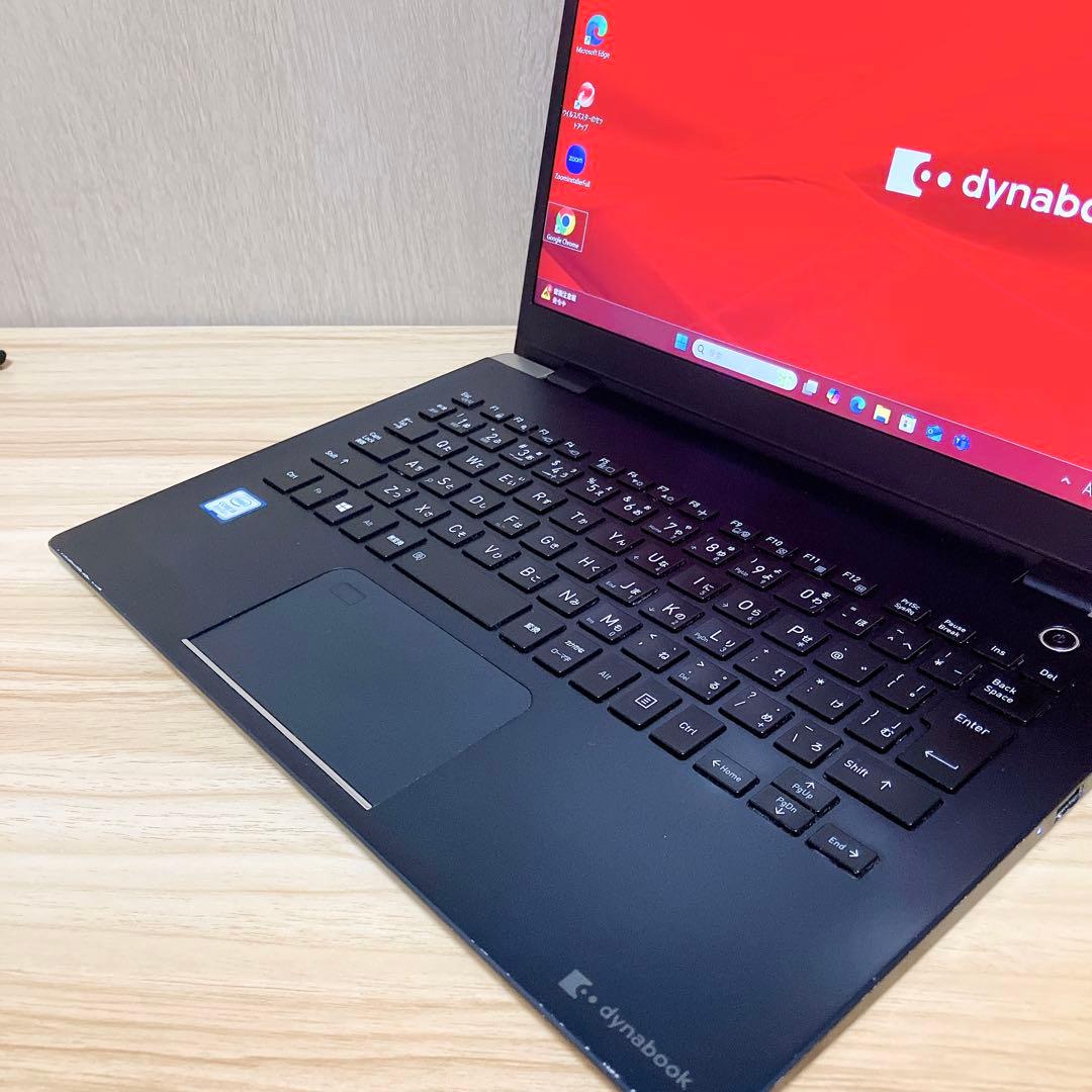 第8世代！dynabook G83DN i5 Windows11 SSD256