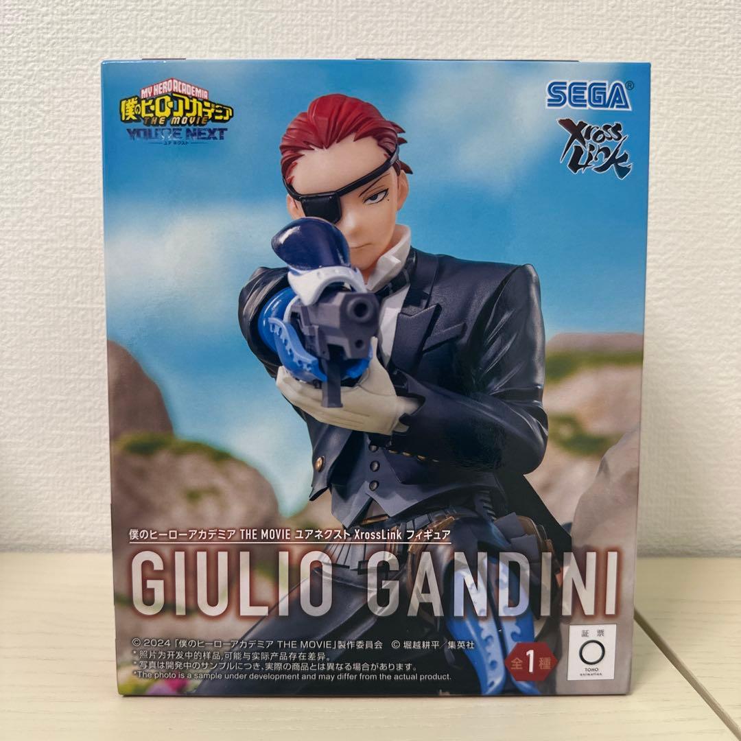 【新品未開封】僕のヒーローアカデミア フィギュア3シリーズフルコンプセット