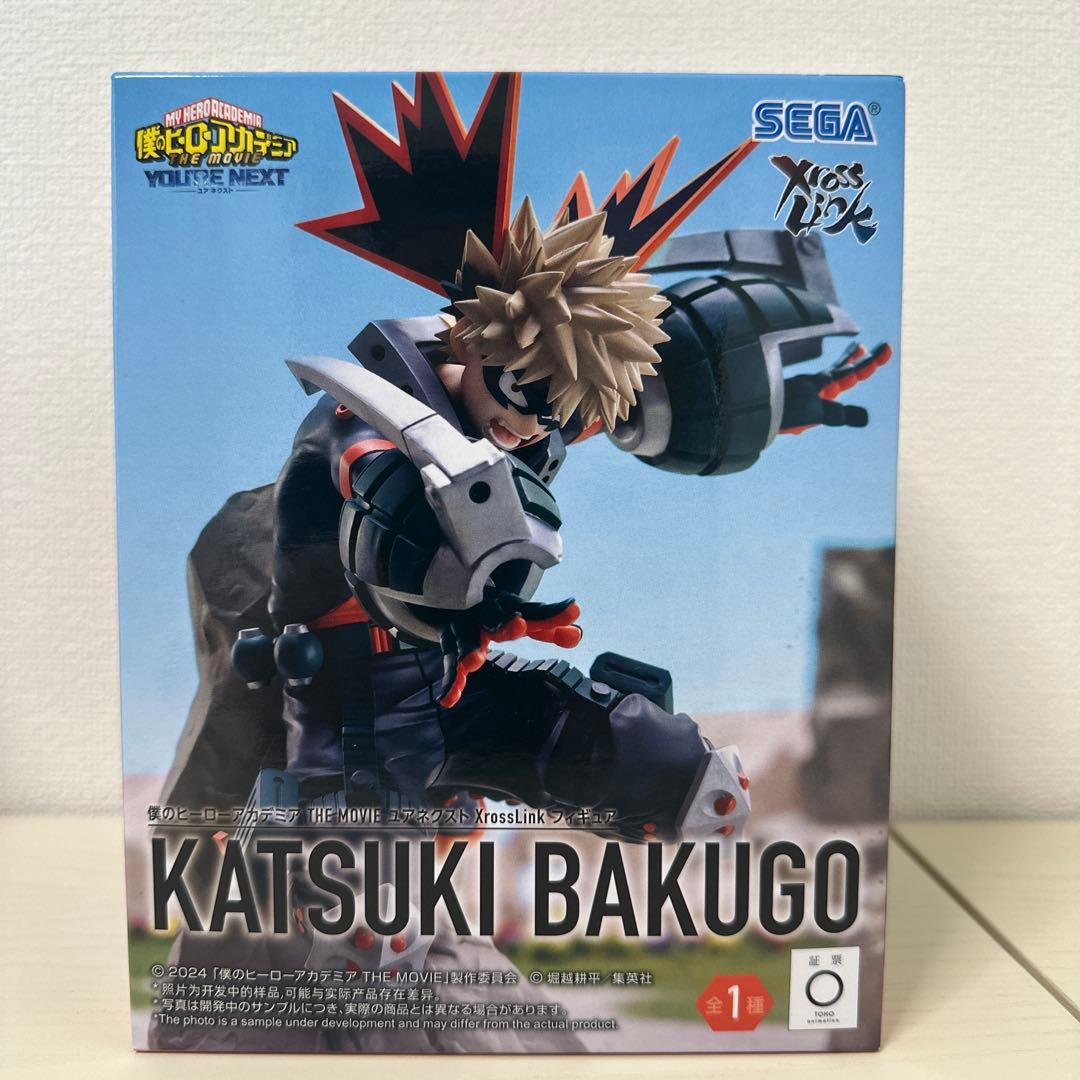 【新品未開封】僕のヒーローアカデミア フィギュア3シリーズフルコンプセット