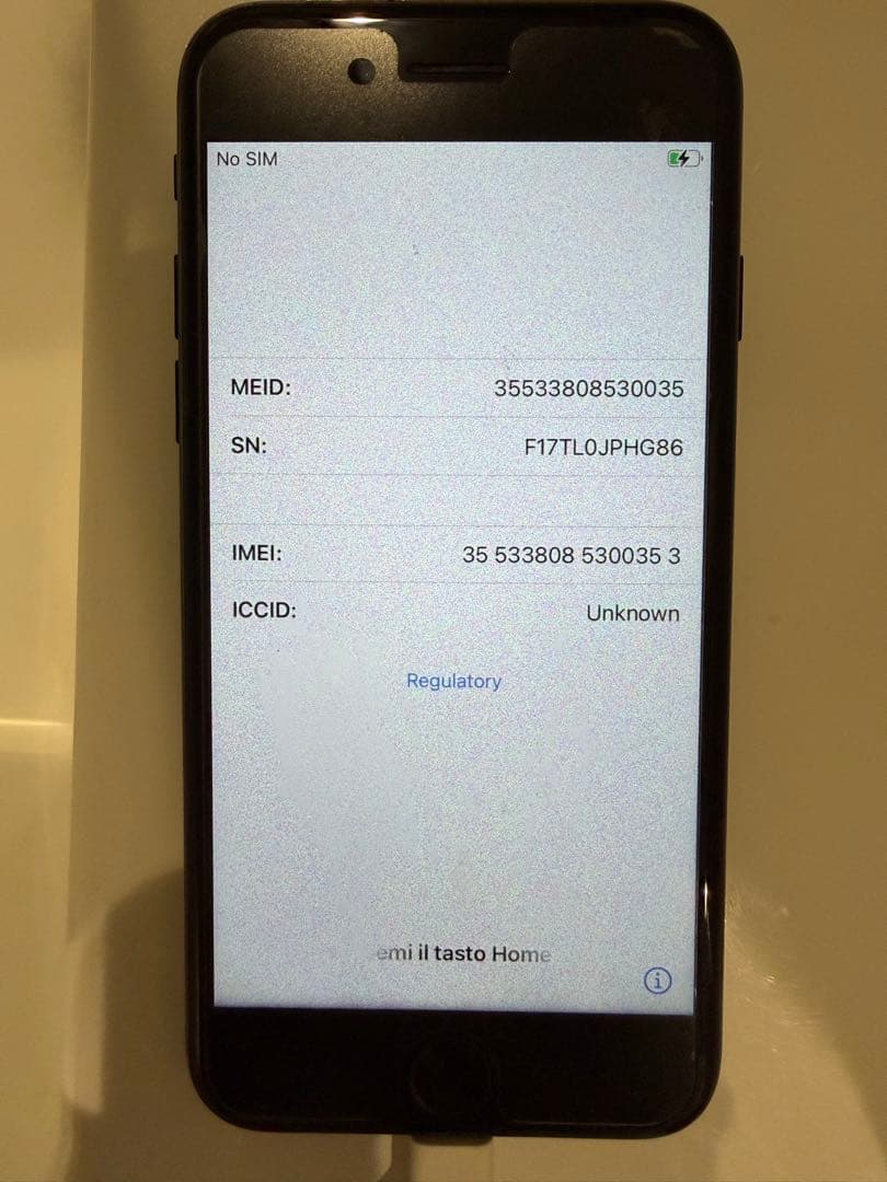 Apple iPhone7 本体　128GB ブラック