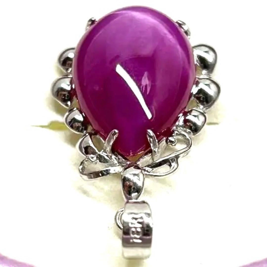 18K刻印 ペンダントトップ スタールビー　トップ ペンダント　総重量2.7g