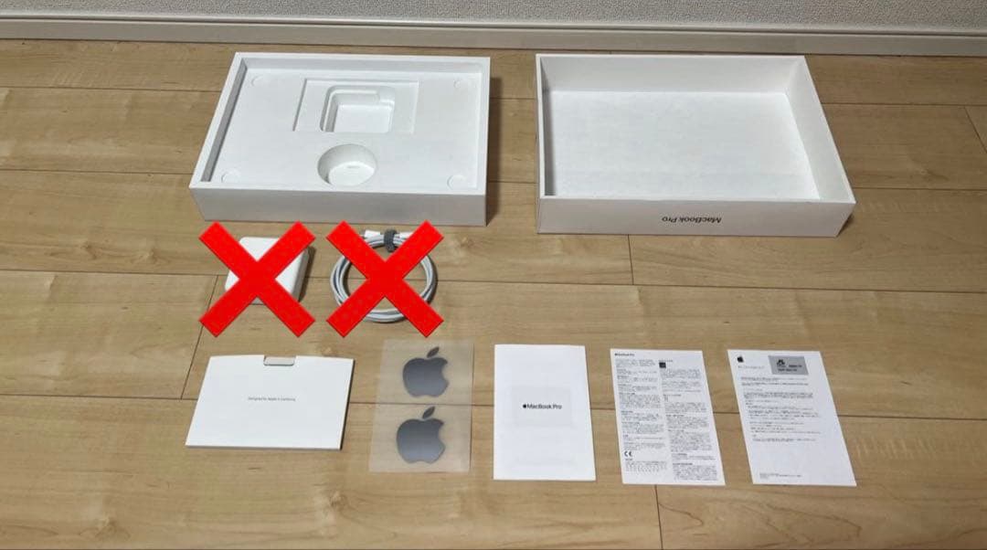 MacBook Pro 13インチ 8GB 512GB