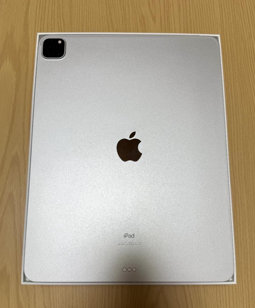 iPad Pro 12.9（第５世代）256GB Wi-Fiモデル