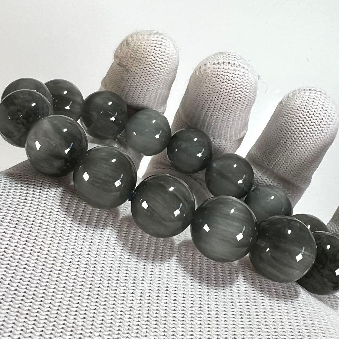 高品質　グレーファイバラスブレスレット　針が柔らかい キャッツアイあり　　13