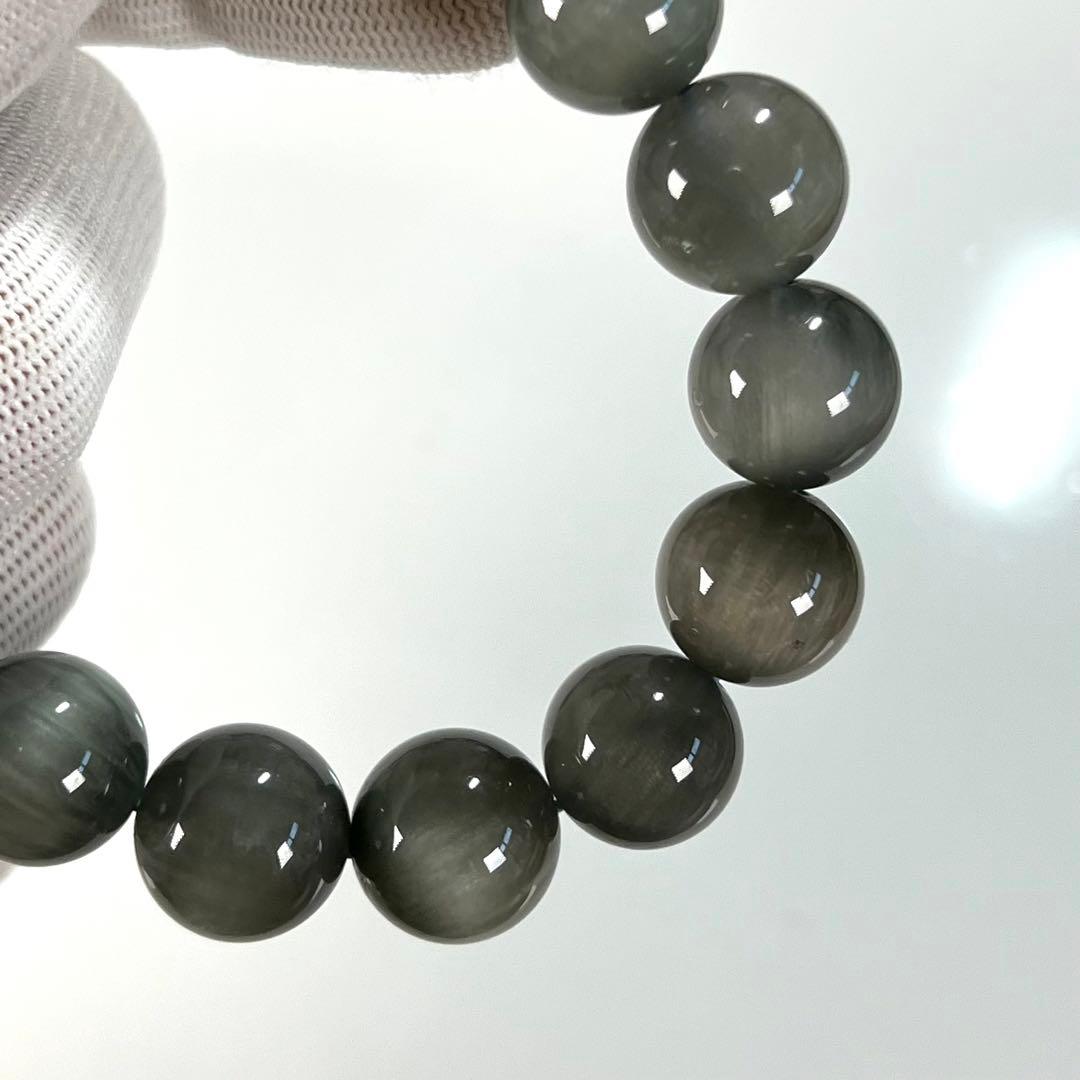 高品質　グレーファイバラスブレスレット　針が柔らかい キャッツアイあり　　13