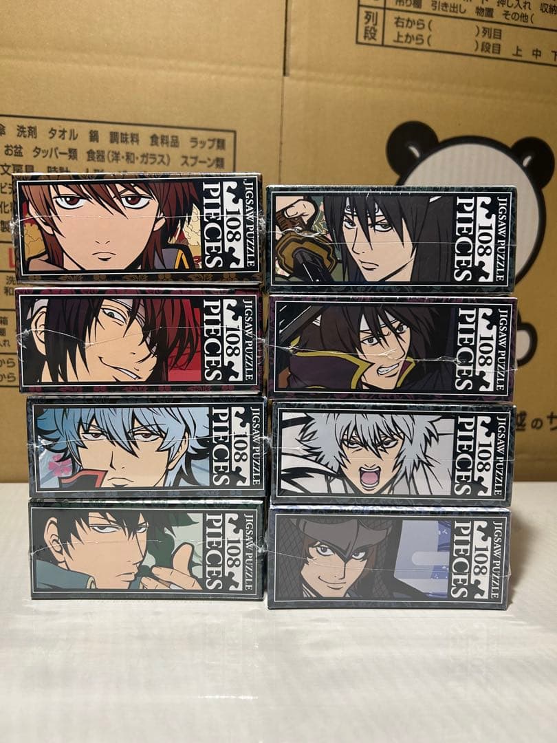 銀魂 【希少レア】ジグソーパズル8点 108ピース サンライズ