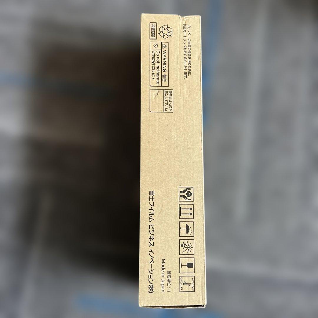 FUJIFILM トナーカートリッジ [EH] CT203092
